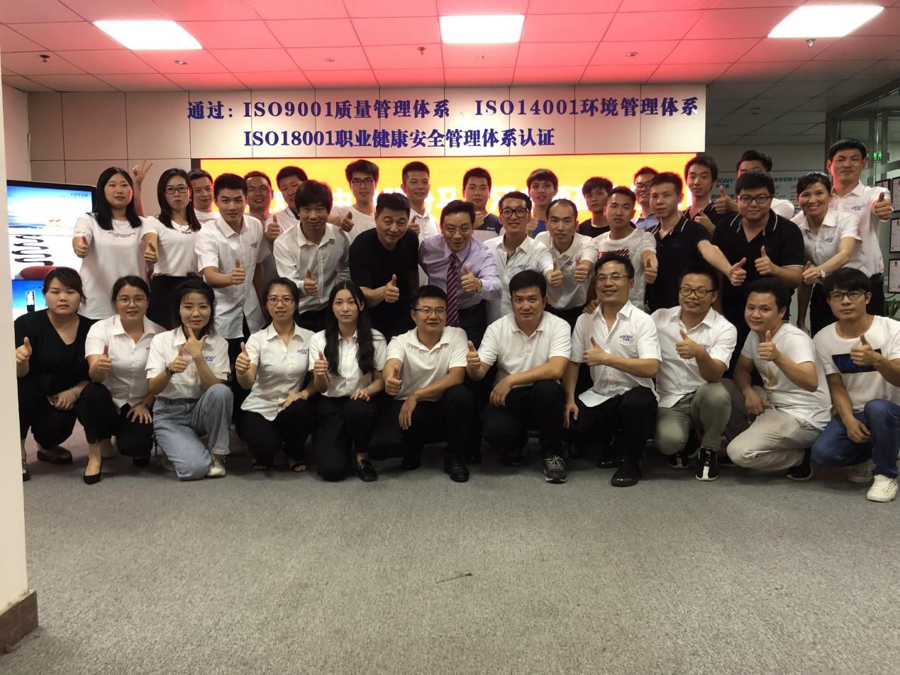 Winbond Invited Teacher Ma Jiahan from Zhongxu shares to conduct management training to enhance the company's comprehensive service capabilities